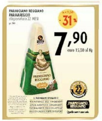 Galassia Parmigiano offerta