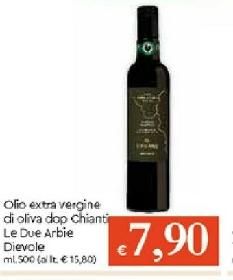 Galassia Olio extravergine di oliva offerta