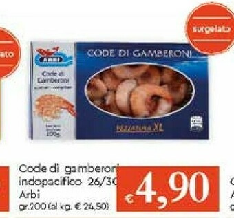 Galassia Arbi Gamberi offerta