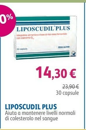 Lloyds Farmacia Liposcudil Plus 30 Capsule offerta