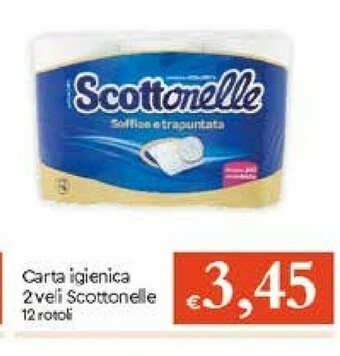 Galassia Carta igienica offerta