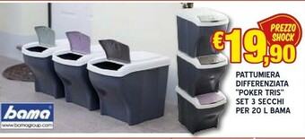 Europlanet Casa Bama Pattumiera offerta