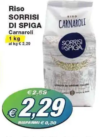 Prix Quality Sorrisi di Spiga Riso 1 kg offerta