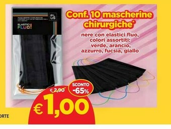 DPiù Mascherine Chirurgiche 10 Pezzi offerta