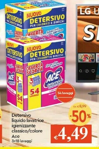 Galassia LG Detersivo lavatrice offerta