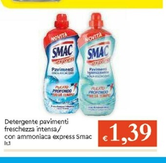 Galassia Sgrassatore offerta