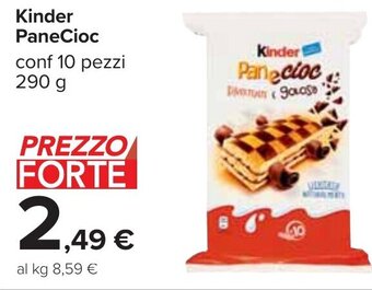 Carrefour Kinder PaneCioc conf 10 pezzi 290 g offerta