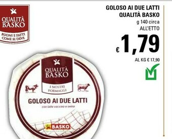 Basko Pasta ripiena offerta