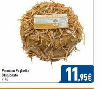 C+C Italmarket Scamorza offerta