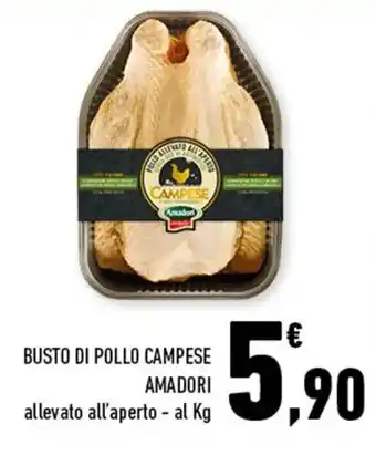 Conad Amadori Busto di Pollo Campese offerta