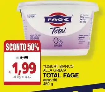 Il Gigante Yogurt bianco alla greca total fage offerta