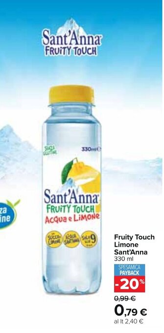 Sant'Anna Fruity Touch Limone 330 ml