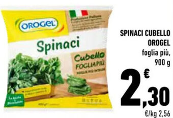 Conad Orogel Spinaci Cubello Foglia Più 900 g offerta