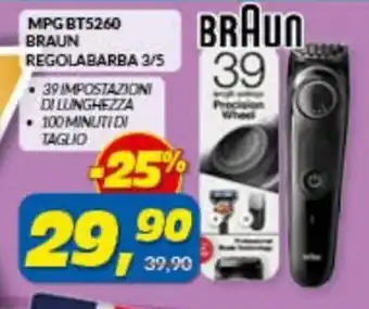 Risparmio Casa Braun MPG BT5260 Regolabarba 3/5 offerta