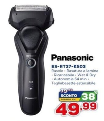 Euronics Panasonic ES-RT37-K503 offerta