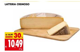 Tigros Latteria Cremoso offerta