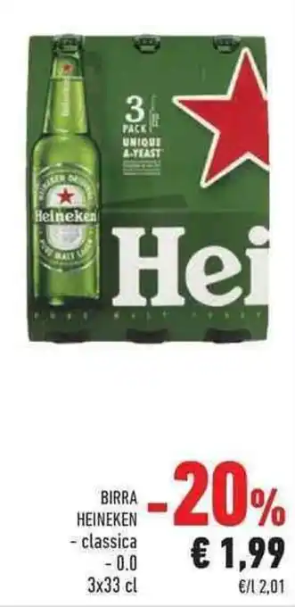 Conad City Heineken Birra 3x33cl offerta