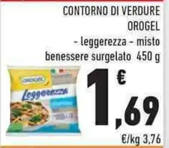 Conad City Orogel Contorno di Verdure 450g offerta