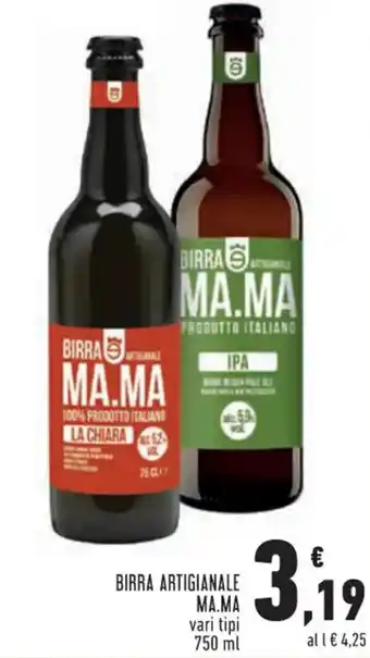 Conad Ma.Ma. Birra Artigianale Vari Tipi 750 ml offerta