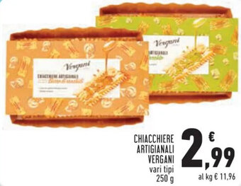 Conad Vergani Chiacchiere Artigianali Vari Tipi 250 g offerta