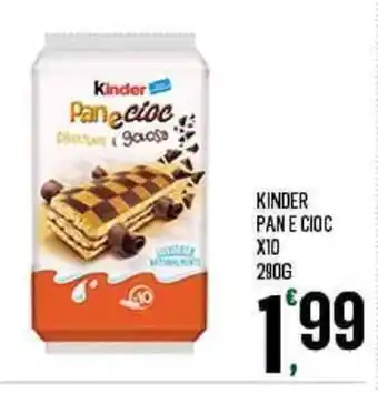 Despar Kinder Pan E Cioc x10 290g offerta