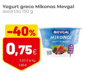 Coop Mevgal Mikonos Yogurt Greco Assortito 150 g offerta