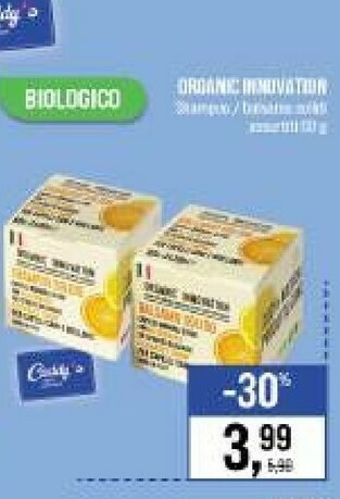 Organic Invitation Crema Viso