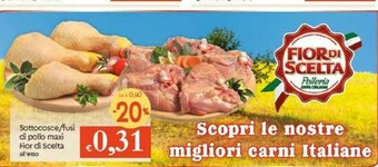 Galassia Fiord Fusi Di Pollo Maxi offerta