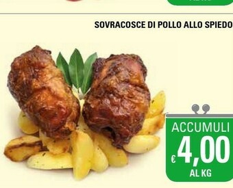 Basko Sovracosce Di Pollo Allo Spiedo offerta