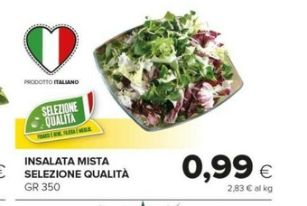 Tigre Insalata Mista offerta
