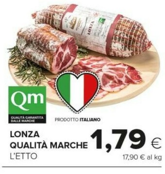 Tigre Lonza Qualita Marche offerta
