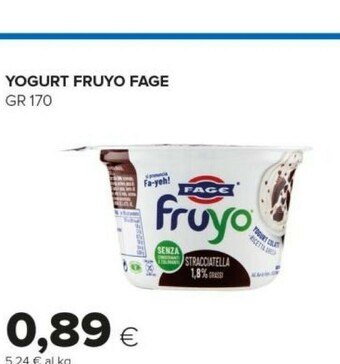 Tigre Fage Fruyo Caffè 170 G(ml) offerta