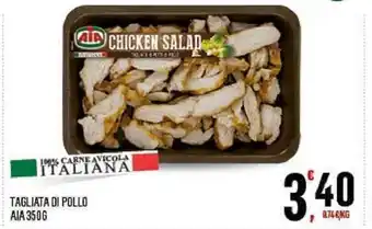 Despar Aia Tagliata di Pollo 350g offerta