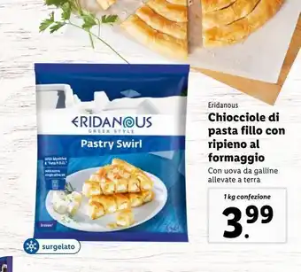 Lidl Chiocciole di pasta fillo con ripieno al formaggio offerta