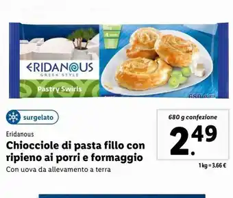 Lidl Chiocciole di pasta fillo con ripieno ai porri e formaggio offerta