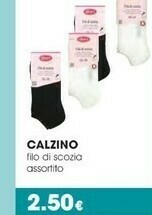 Tigotà Calzino Filo Di Scozia offerta