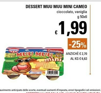 Basko Cameo Muu Muu Mini Vaniglia 300 G(ml) offerta
