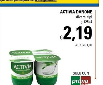 Basko Danone Activia Fibre Kiwi Cereali 125 G(ml) offerta