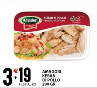 Sisa Amadori Kebab di Pollo 280 gr offerta