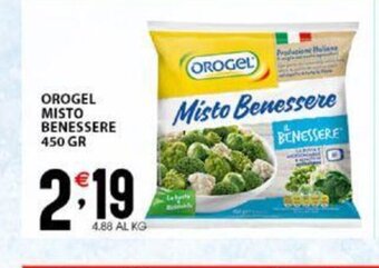 Sisa Orogel Misto Benessere 450 gr offerta