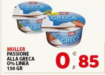 Premium Supermercati Muller Passione Alla Greca 0% Linea 150 gr offerta