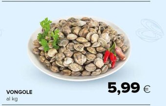Tigre Vongole al kg offerta