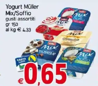 Kanguro müller Mix/Soffio Yogurt gusti assortit 150 gr offerta