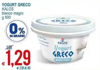 MD Discount Kalos Yogurt Greco 500g offerta