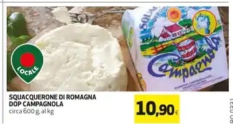 Extracoop Squacquerone Di Romagna DOP Campagnola circa 600 g, al kg offerta