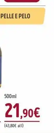 Il Gigante Olio di salmone 500ml offerta