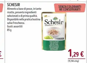 Il Gigante Schesir 85g offerta