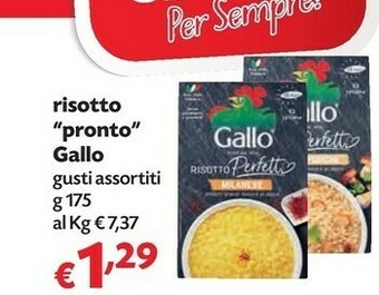 Gallo Riso