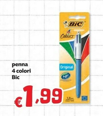 Pam Penne offerta