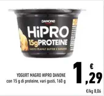 Conad Danone HiPRO Yogurt Magro 15 g, 160 g offerta